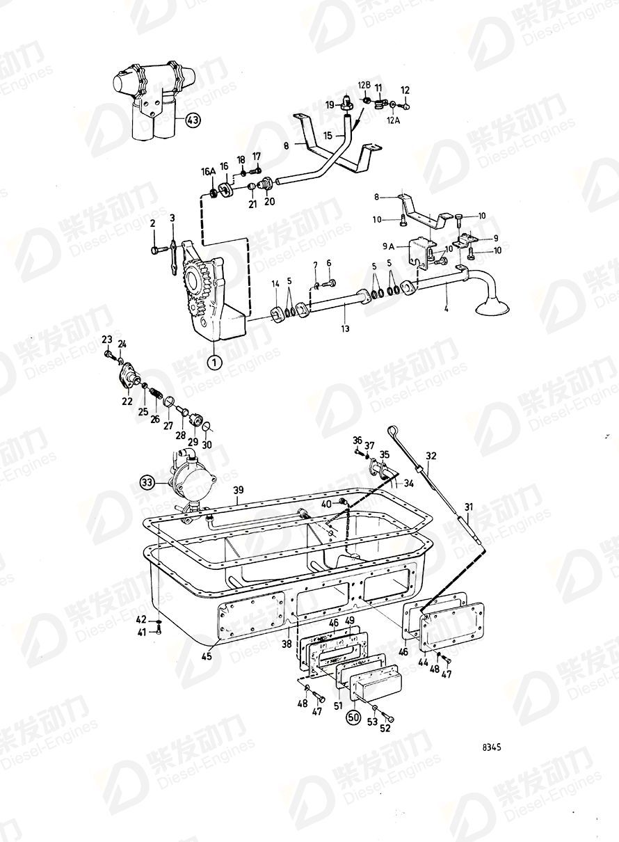 VOLVO Spring 468727 Drawing